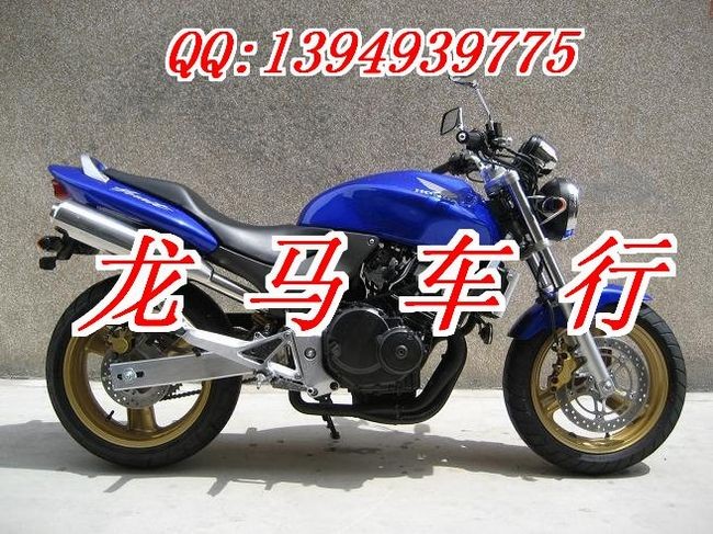 全新原装本田小黄蜂250摩托车
